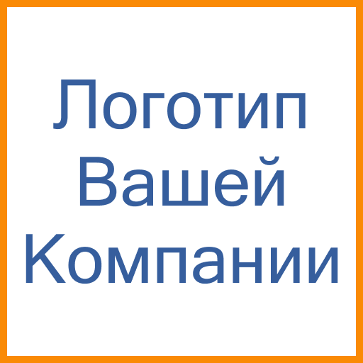 Точный результат